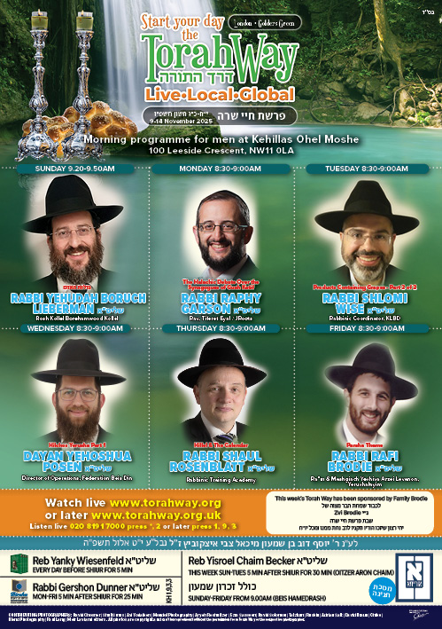 Ready to print for your home !