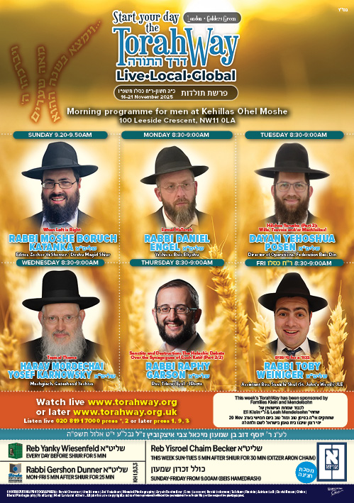 Ready to print for your home !