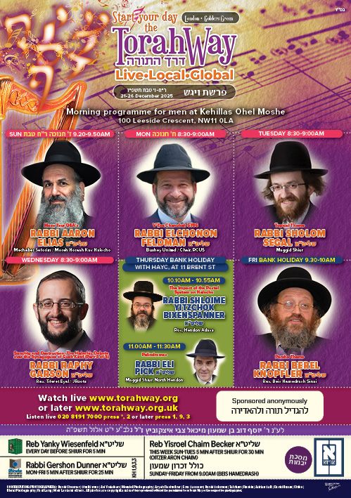 Ready to print for your home !