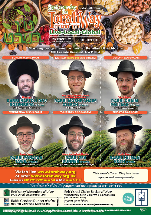 Ready to print for your home !