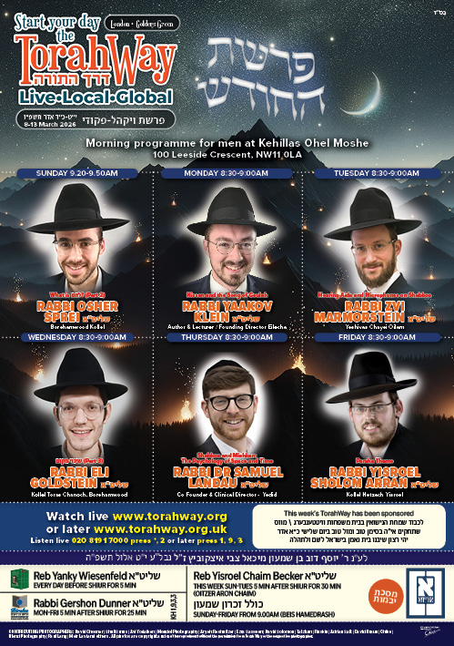 Ready to print for your home !