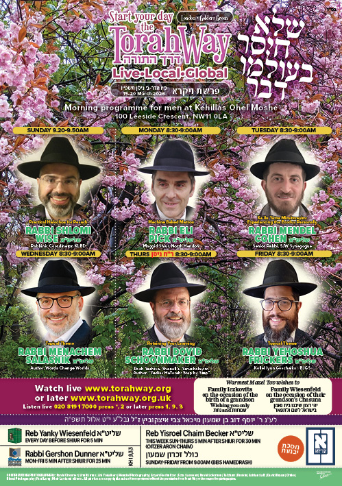 Ready to print for your home !