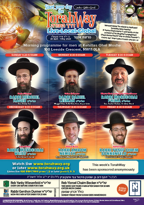 Ready to print for your home !