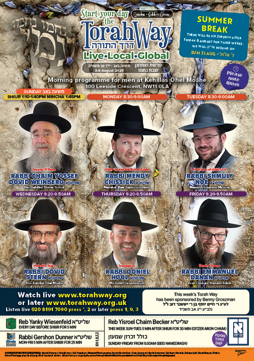 Ready to print for your home !