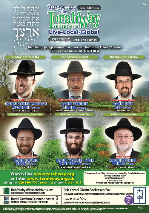 Ready to print for your home !