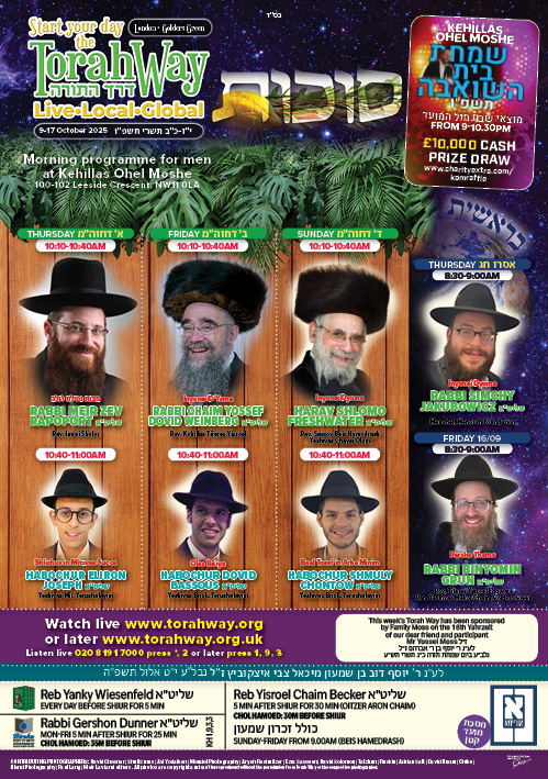 Ready to print for your home !